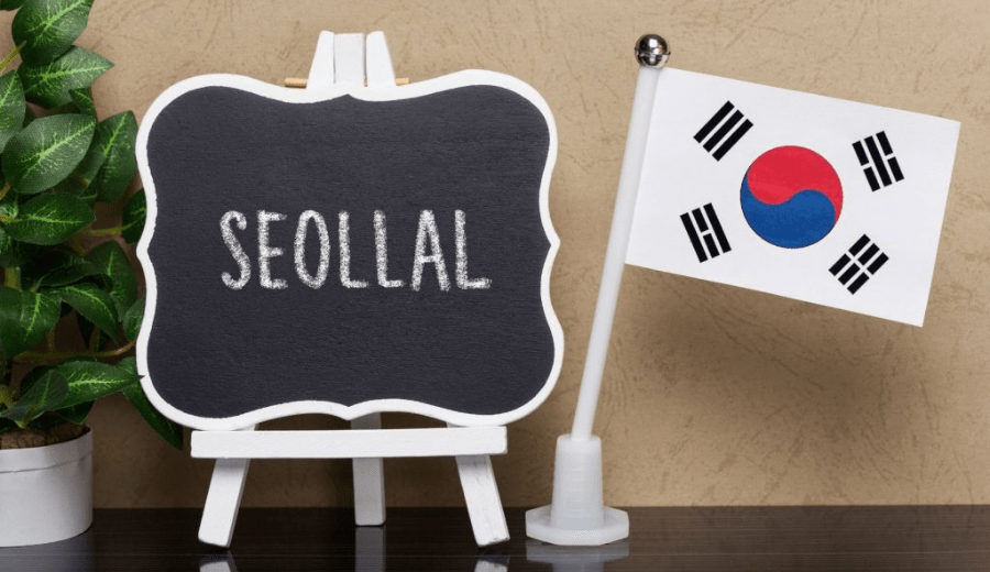 All About Korean Lunar New Year (Seollal) + A Traditional Recipe