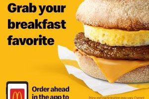 mcdonalds_300x250_GCM (1)